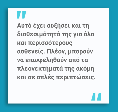 Ρομποτική χειρουργική κήλης