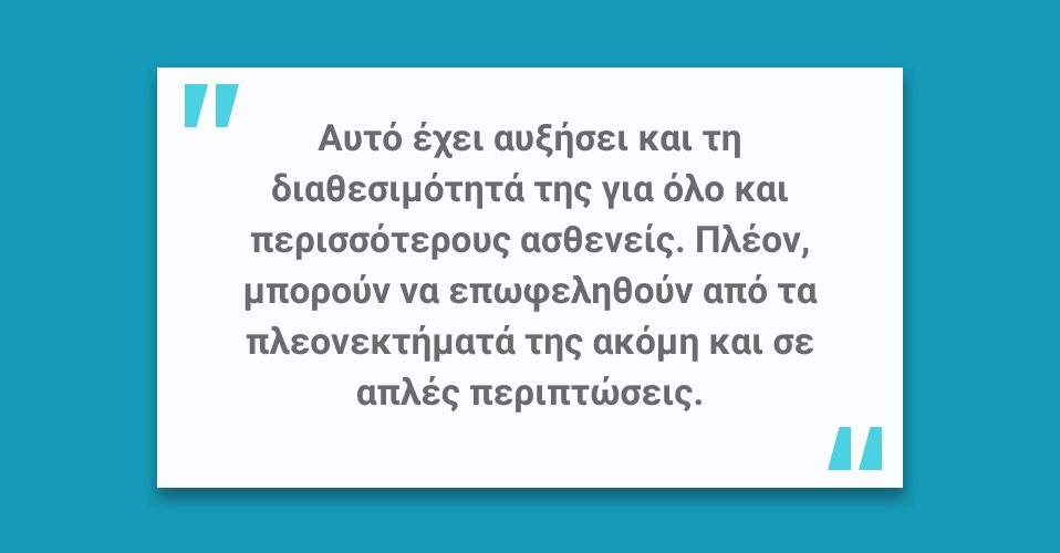 Ρομποτική χειρουργική κήλης