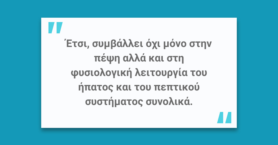 Χολή