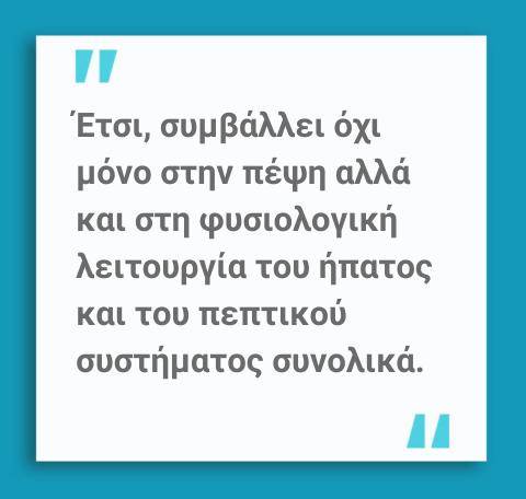 Χολή
