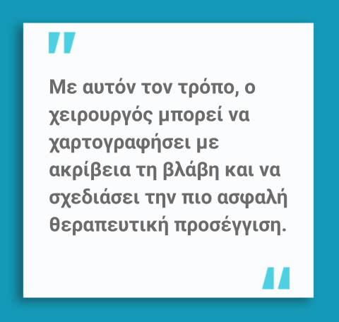 Χειρουργική ήπατος