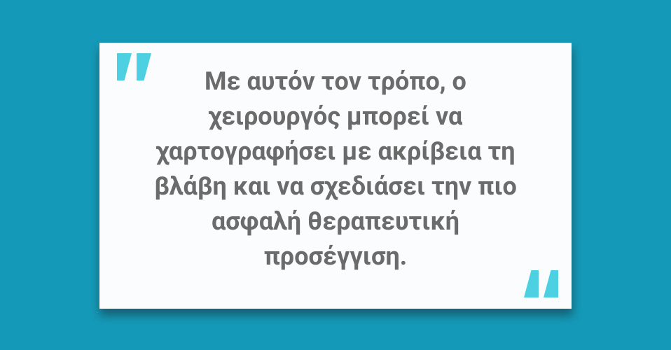 Χειρουργική ήπατος